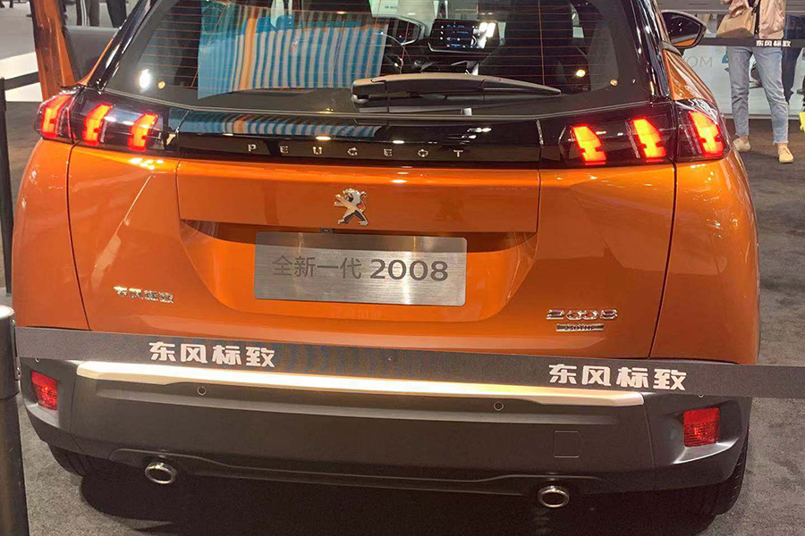 1.2T和EV 东风标致2008预售11万起 高颜值“小狮子”-擎动 - 玩转“汽车+”！