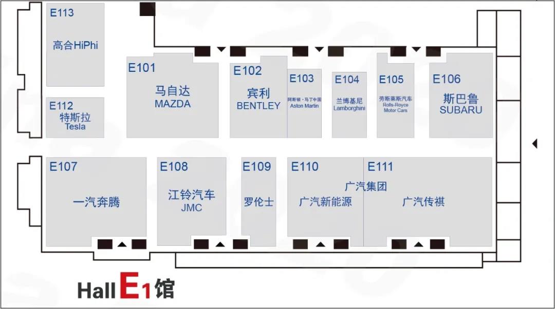 2020北京车展必看车型全攻略 拿好不迷路-擎动 - 玩转“汽车+”！