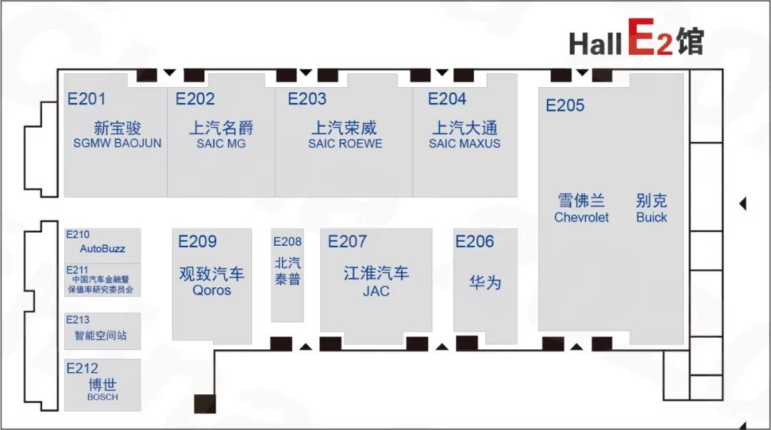 2020北京车展必看车型全攻略 拿好不迷路-擎动 - 玩转“汽车+”！