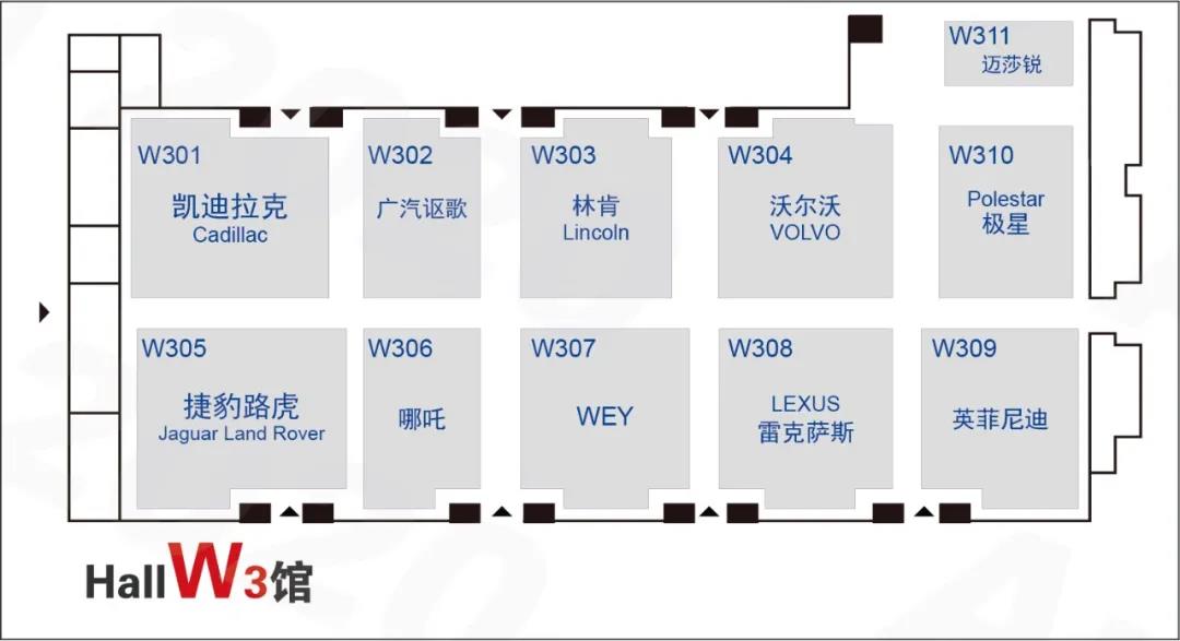 2020北京车展必看车型全攻略 拿好不迷路-擎动 - 玩转“汽车+”！