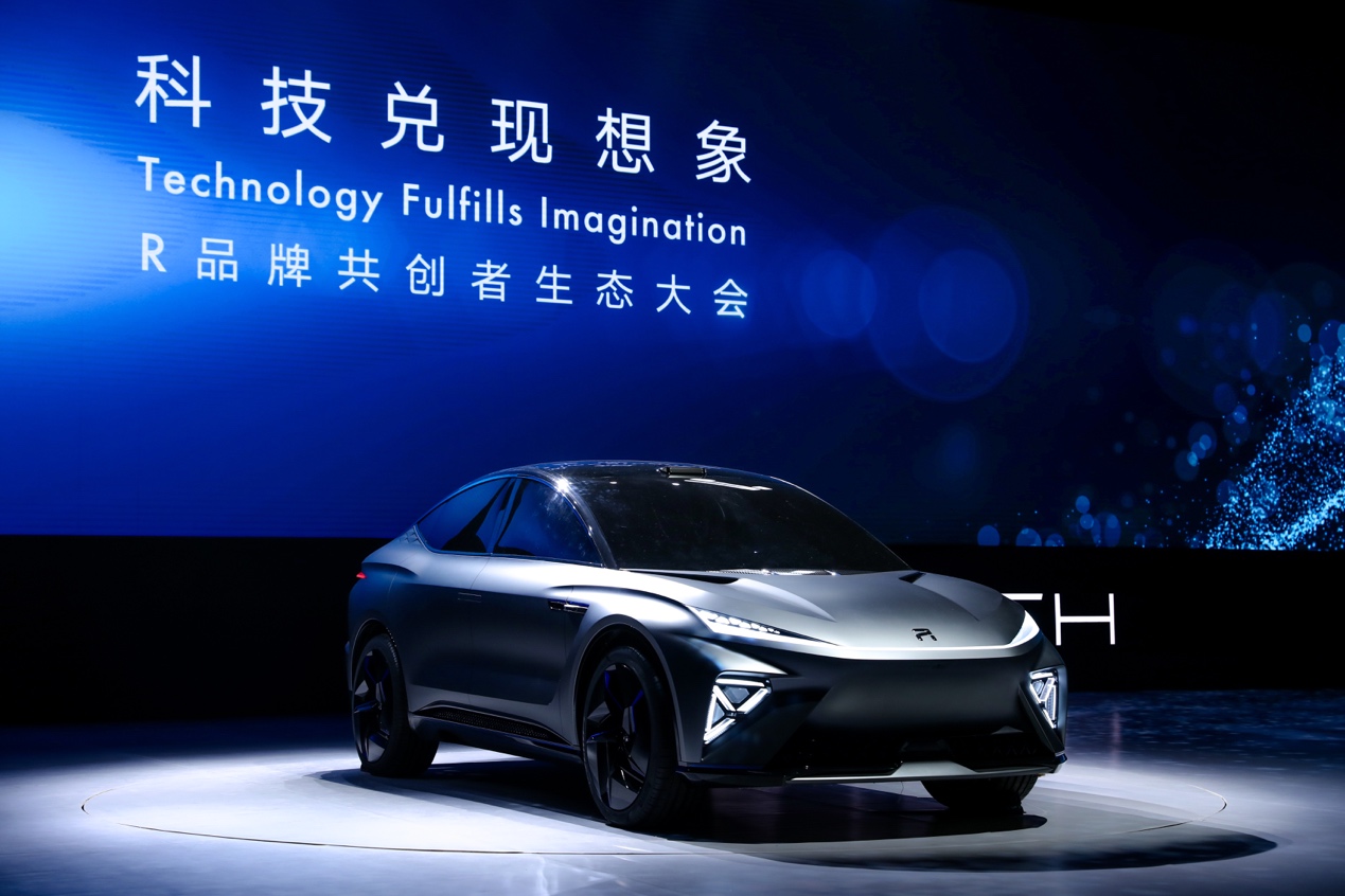 无惧Apple Car、与Tesla正面竞争，R汽车的秘密武器值得期待吗？-擎动 - 玩转“汽车+”！