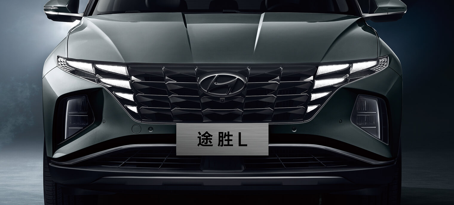 https://tucson.beijing-hyundai.com.cn/assets/resource/mistra/highlights/pc/pc-swiper-1-2.jpg